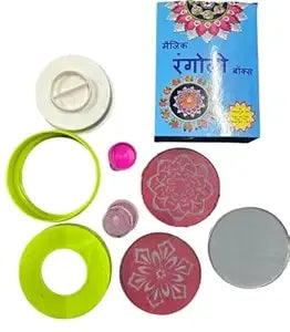 Rangoli Making Kit