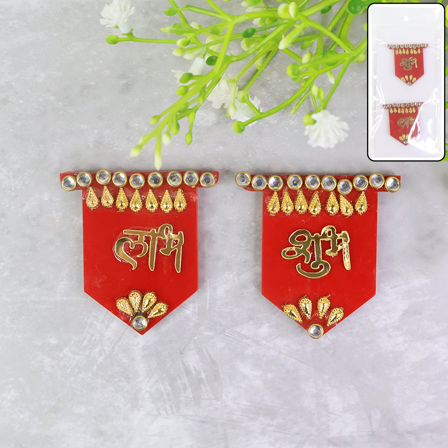 Shubh Labh Decorative Wall Hangings (2 Pc)