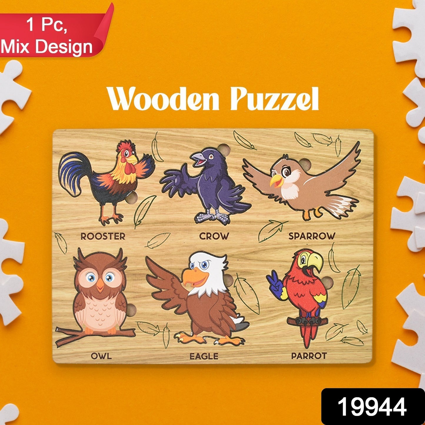 Wooden Puzzle Learning Board For Kids - (1 Pc  Mix Design  Random)