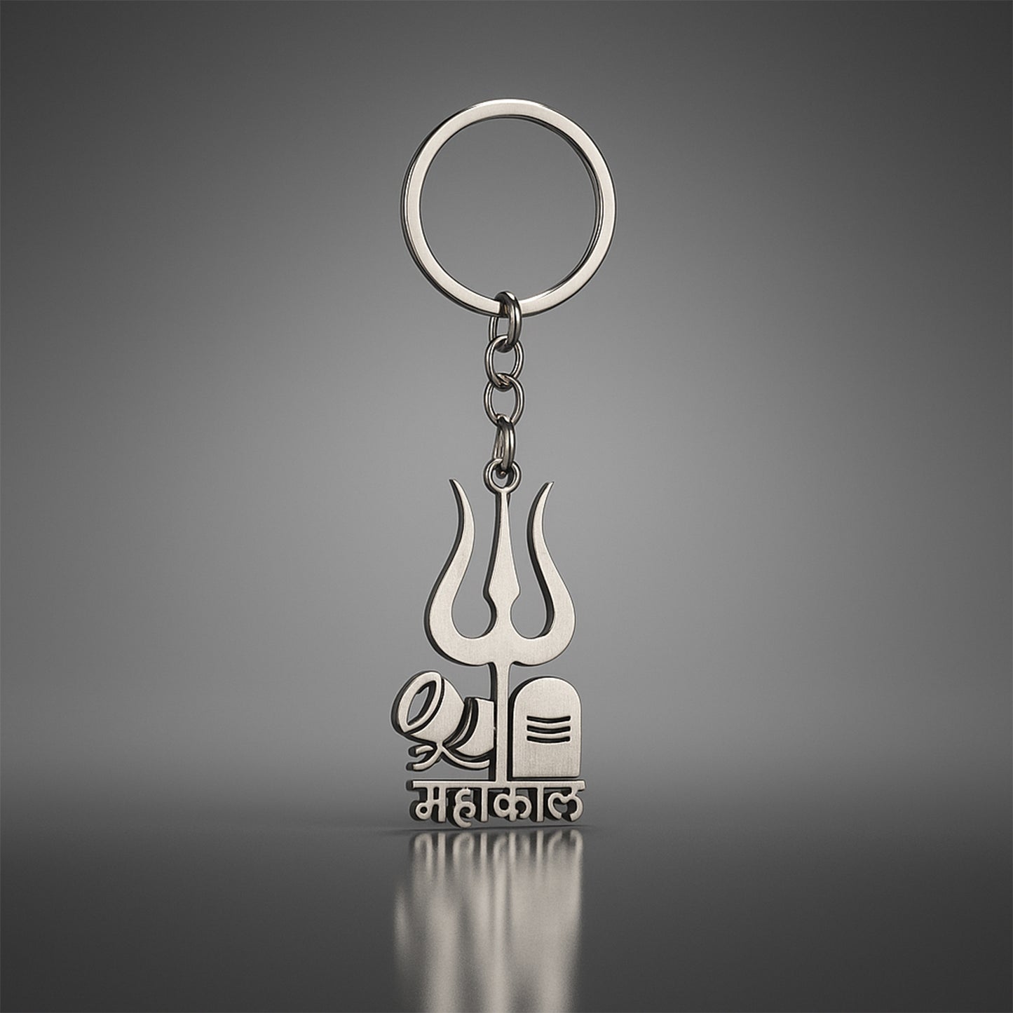 Mahakal Trishul  Shivling Design Metal Keychain - (1 Pc)