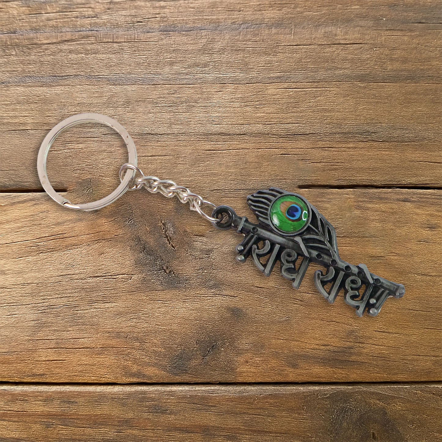 Stylish Radha Krishna Radhe Radhe Metal Keychain (1 Pc)