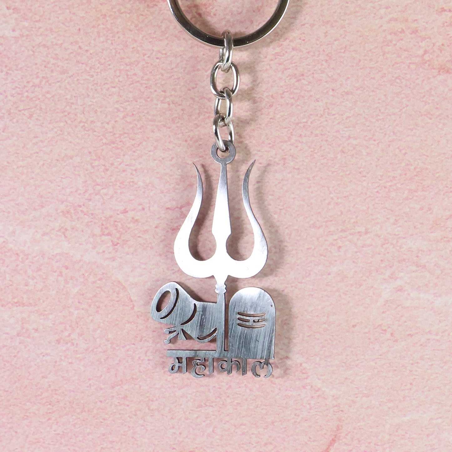 Mahakal Trishul  Shivling Design Metal Keychain - (1 Pc)