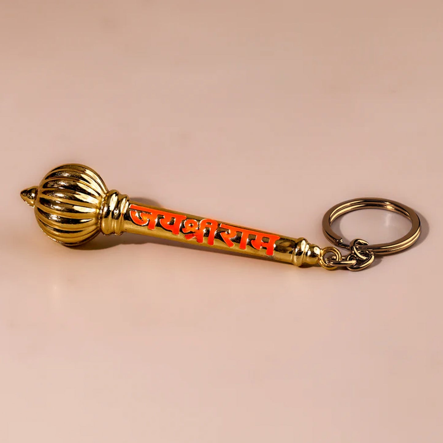 Mace Design Jai Shree Ram Golden Keychain (1 Pc)