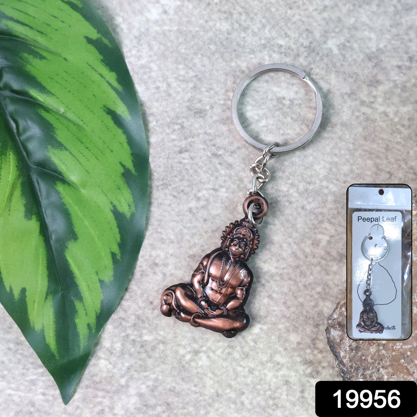 Lord Hanuman Sitting Pose Keychain (1 Pc)
