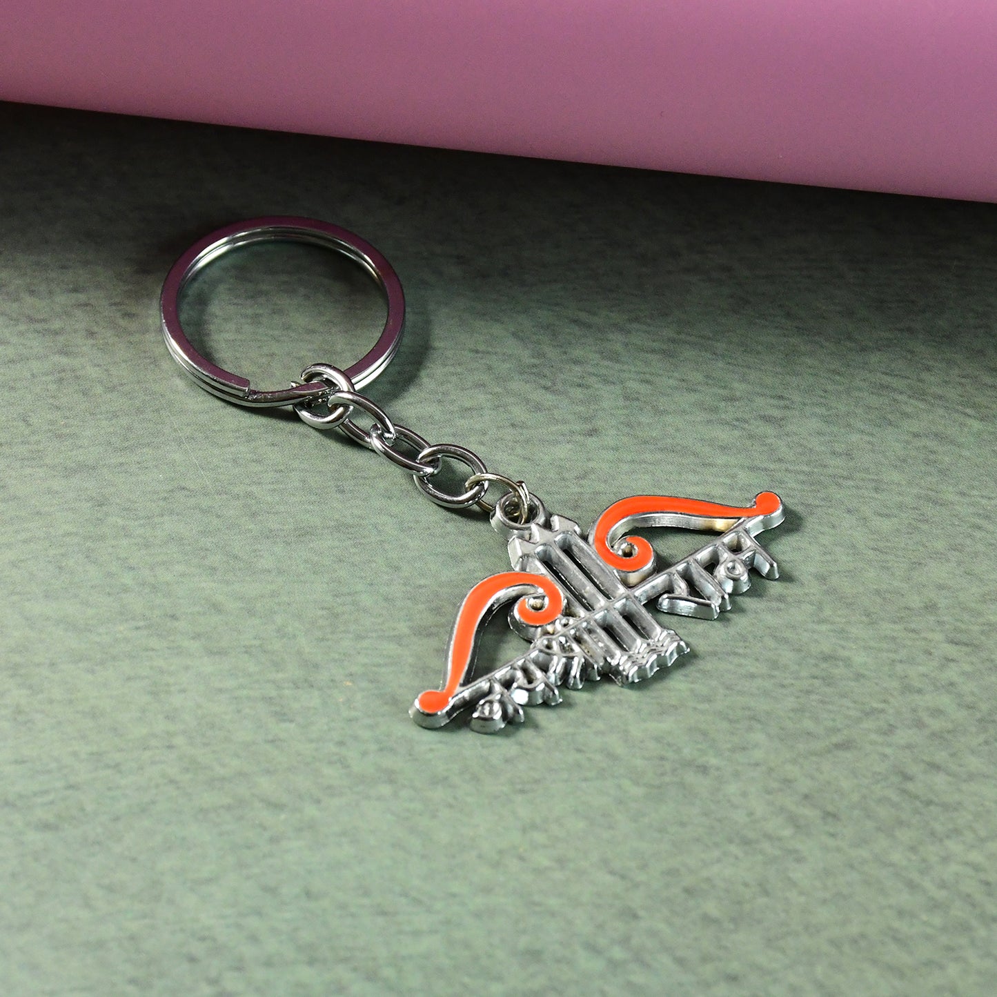 Jai Shree Ram Bow  Arrow Metal Keychain (1 Pc)