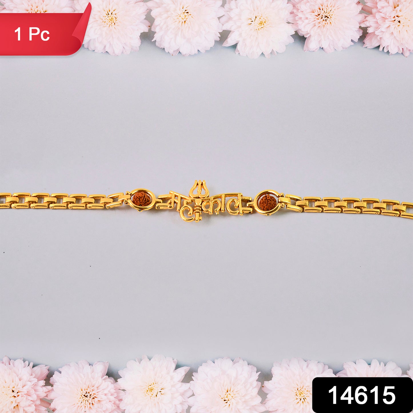 Mahakal Trishul Design  Rudraksh Beads Bracelet Rakhi