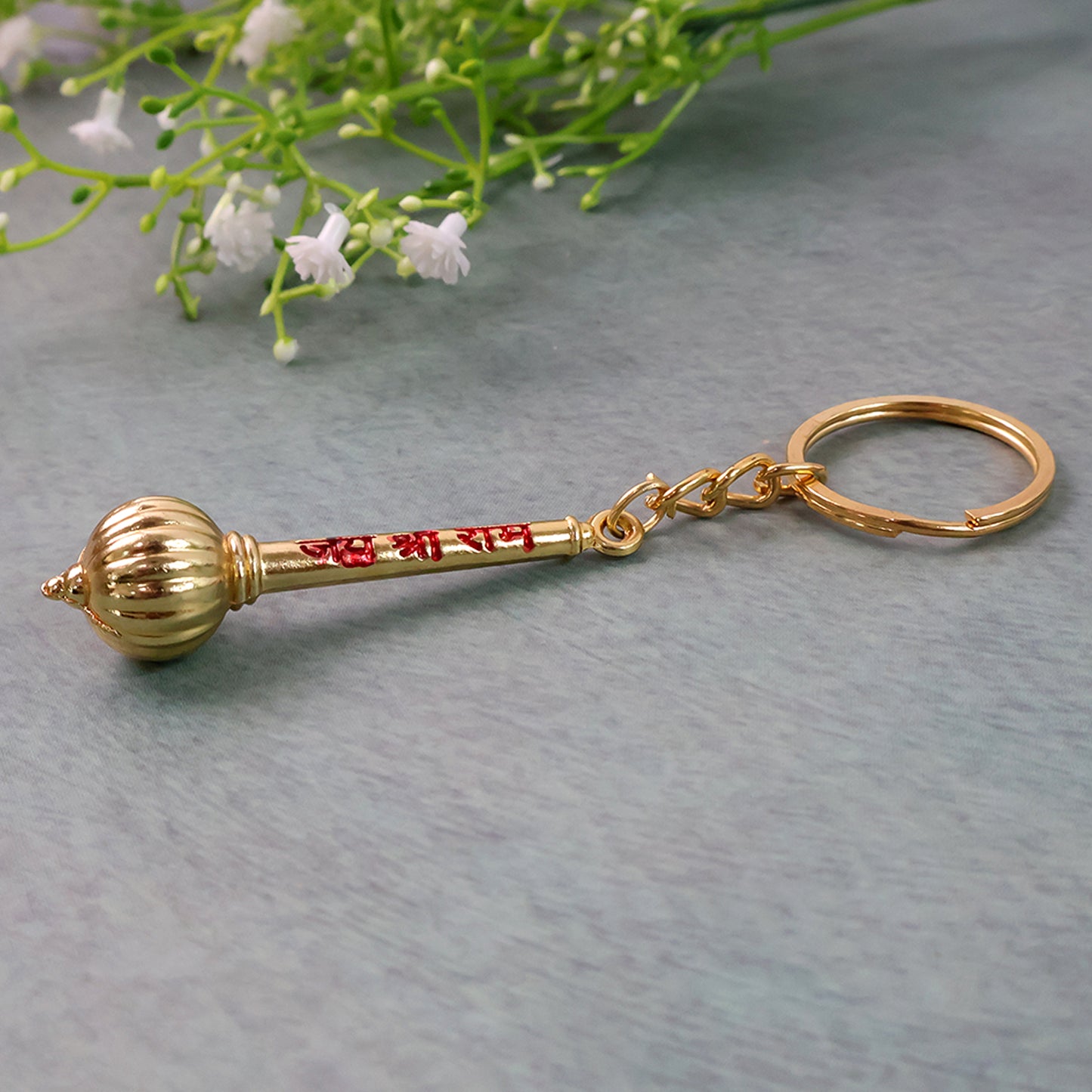 Mace Design Jai Shree Ram Golden Keychain (1 Pc)