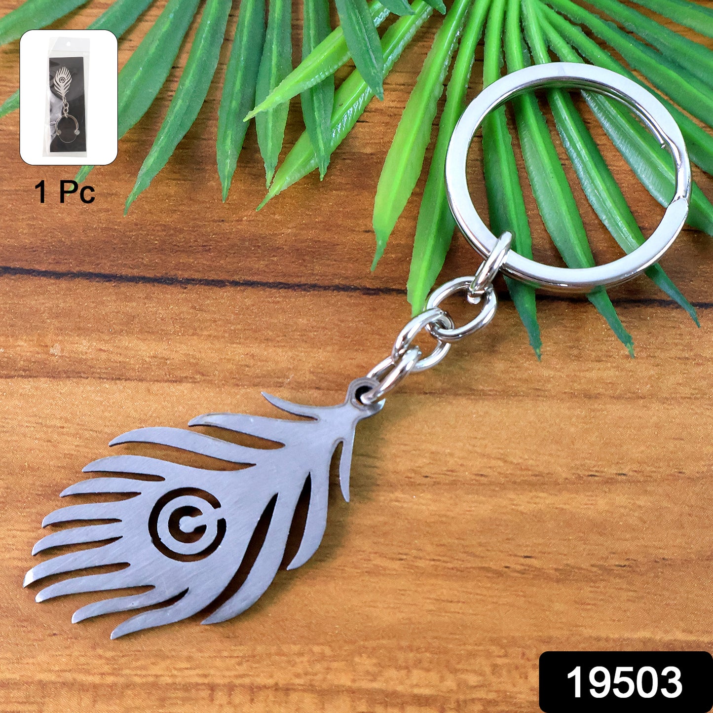 Stylish Stainless Steel Peacock Feather Keychain (1 Pc)